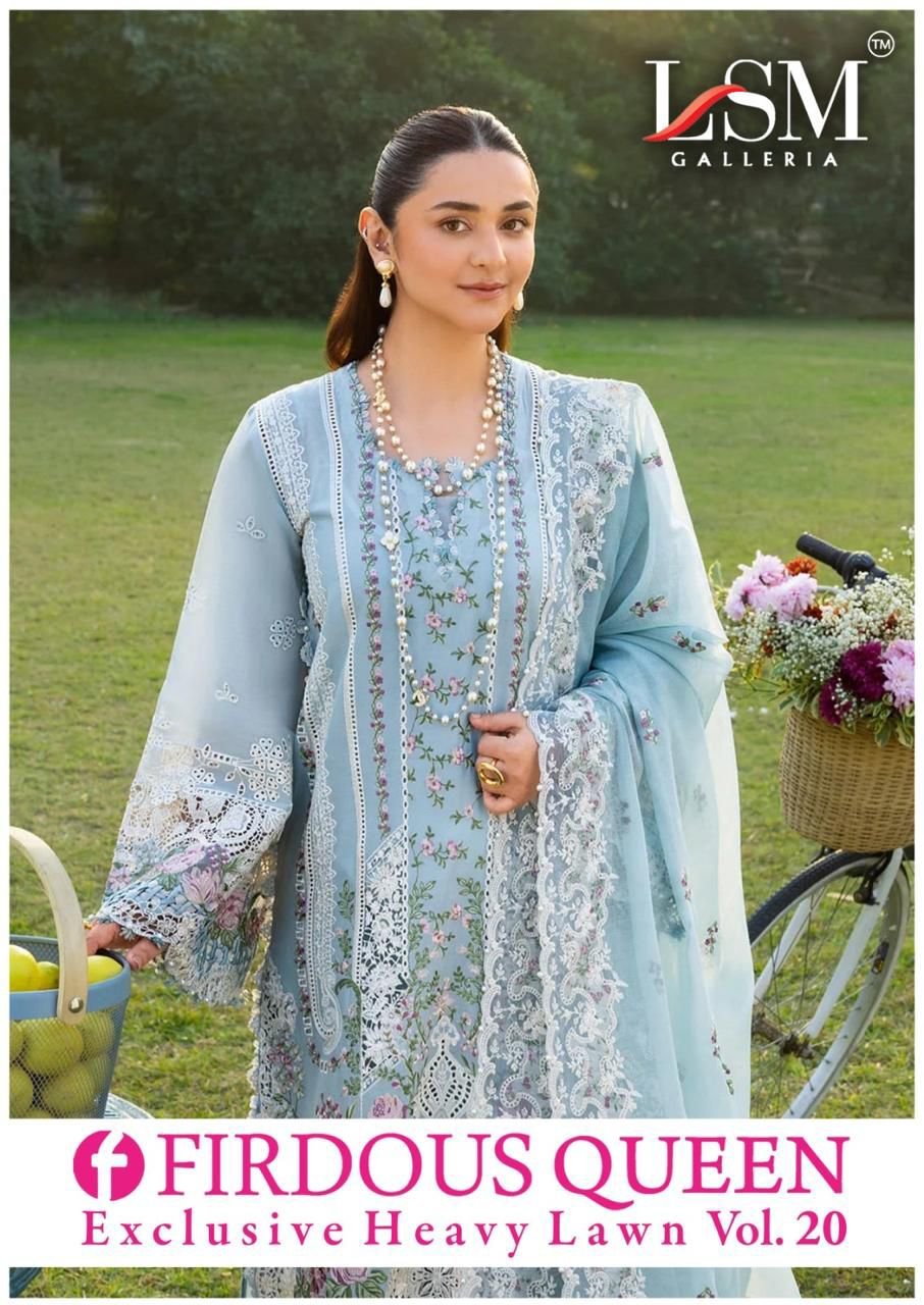 LSM FIRDOUS QUEEN EXCLUSIVE HEAVY LAUNCHING VOL 20