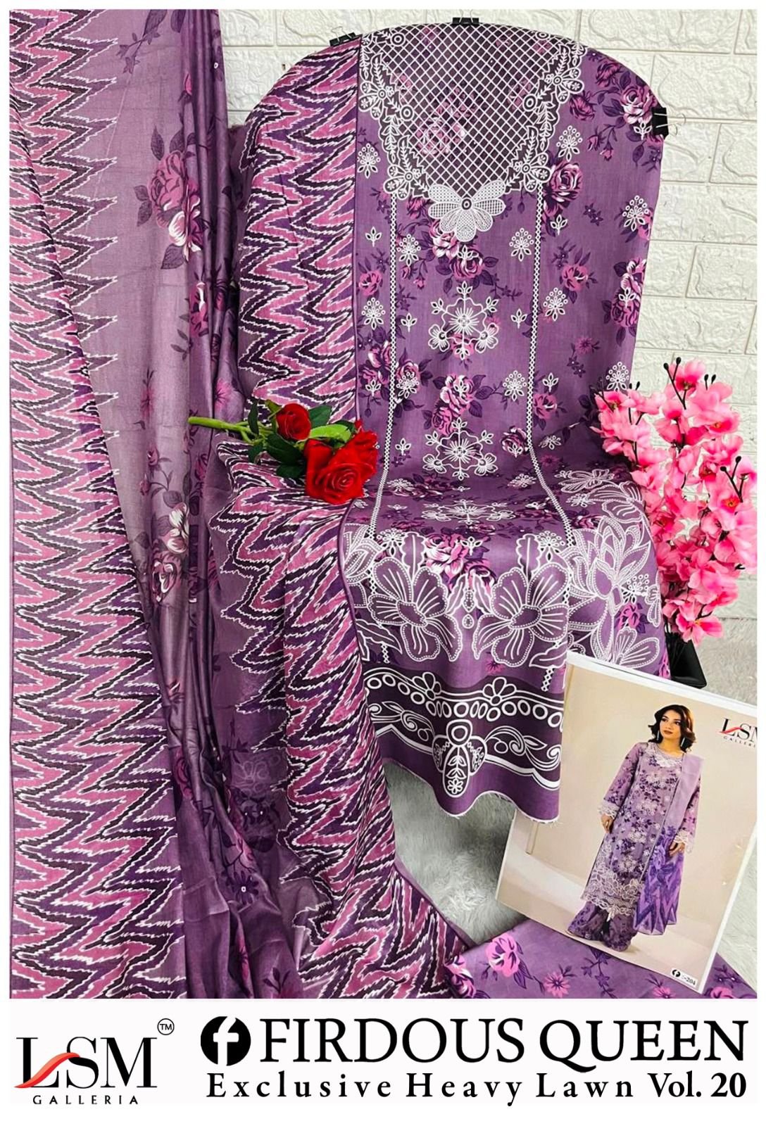 LSM FIRDOUS QUEEN EXCLUSIVE HEAVY LAUNCHING VOL 20 - Image 5
