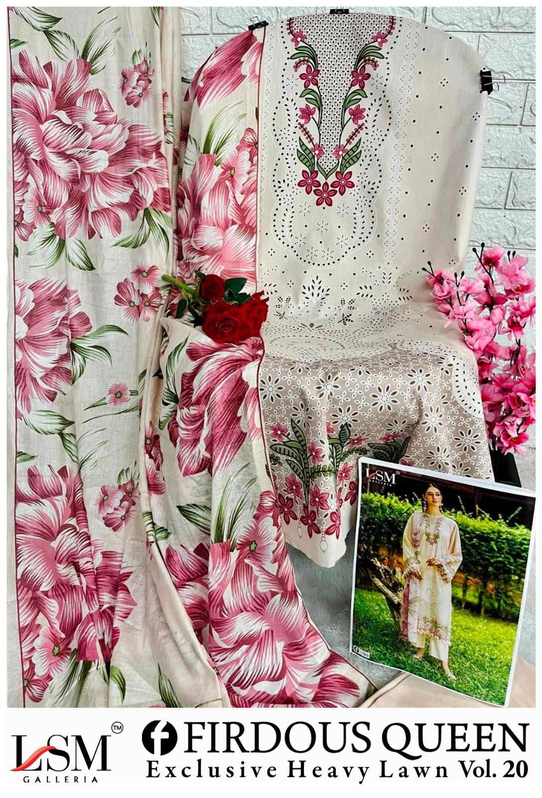 LSM FIRDOUS QUEEN EXCLUSIVE HEAVY LAUNCHING VOL 20 - Image 3