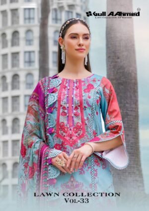 GULLAAHMED THE ORIGINAL LAWN