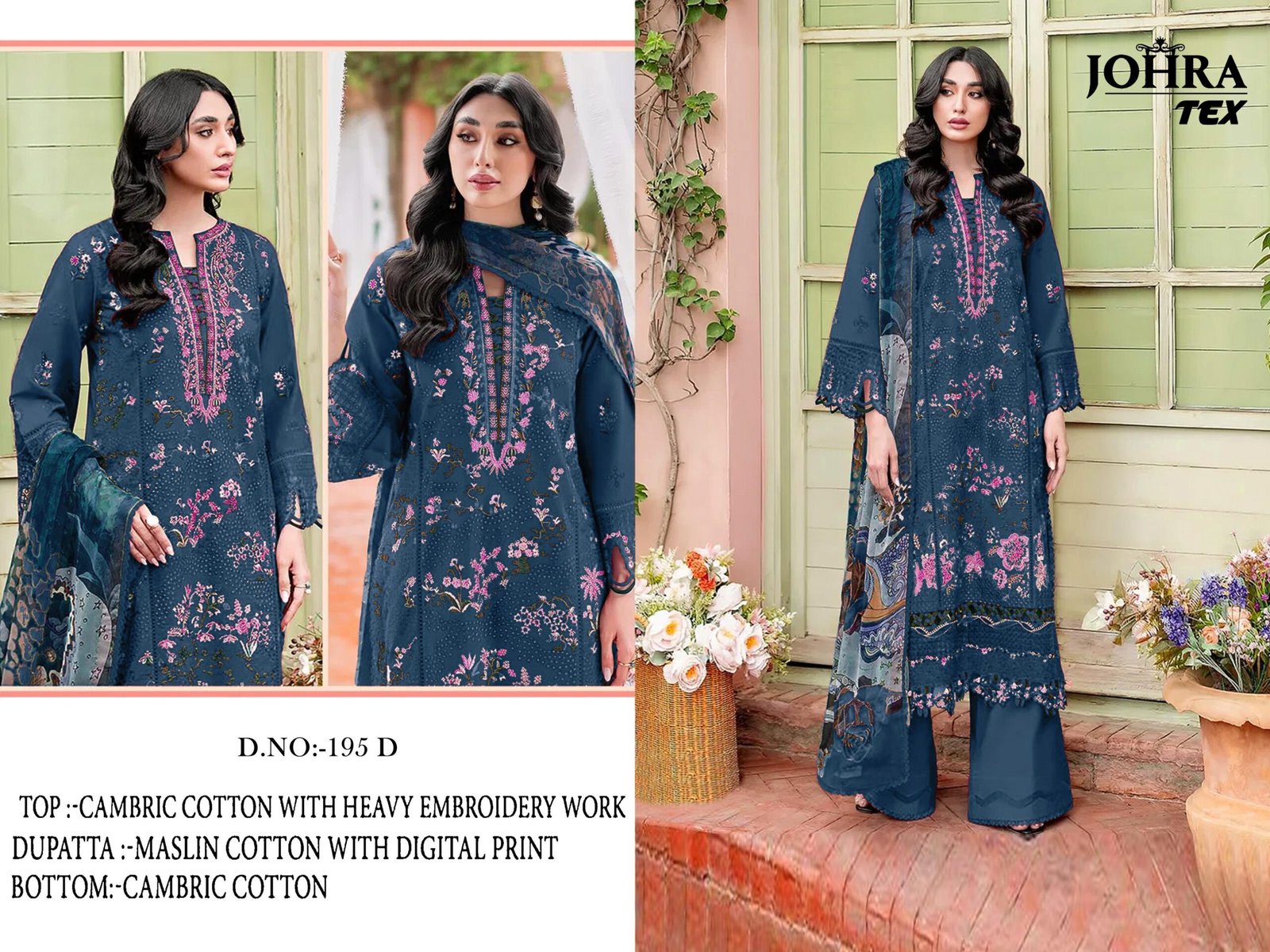 COTTON UNSTITCH COLLECTION SUPER HIT COLOUR