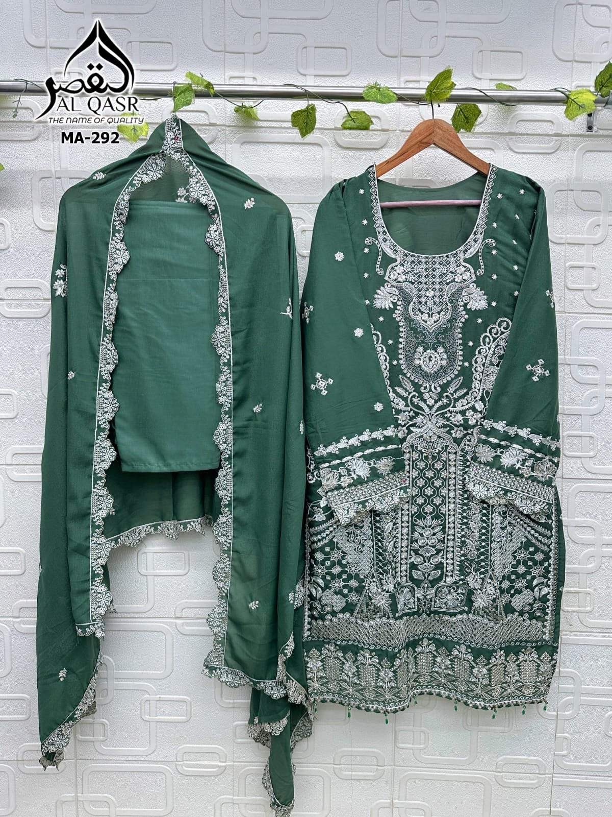 Trending Design Readymade Georgette Collection - Image 10