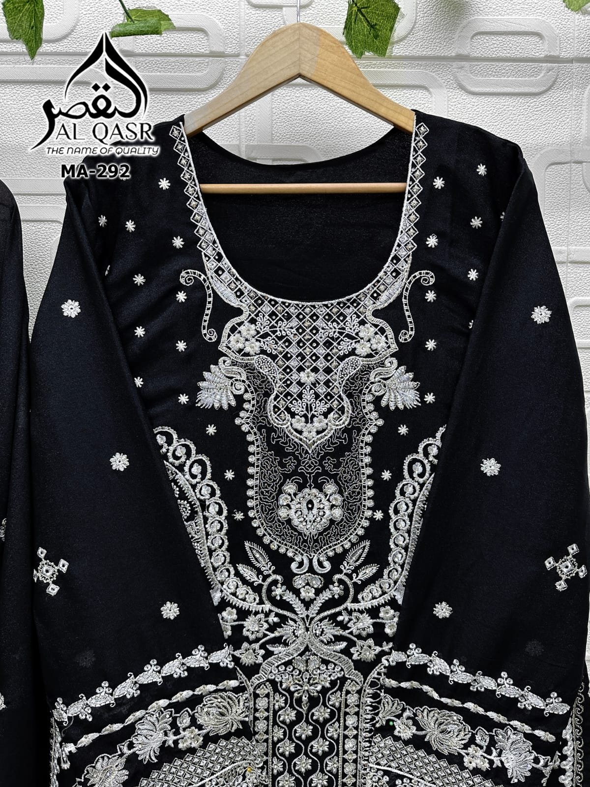 Trending Design Readymade Georgette Collection - Image 3