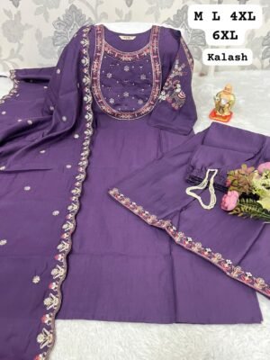 Alternative view of New Arrival: The KALASH Collection