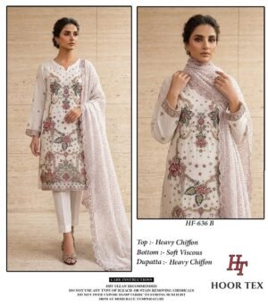 New Catalogue in pakistani...