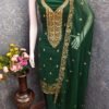 Exclusive Dress Material Suit