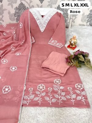 NEW ARRIVAL: THE "ROSE" SUIT SET