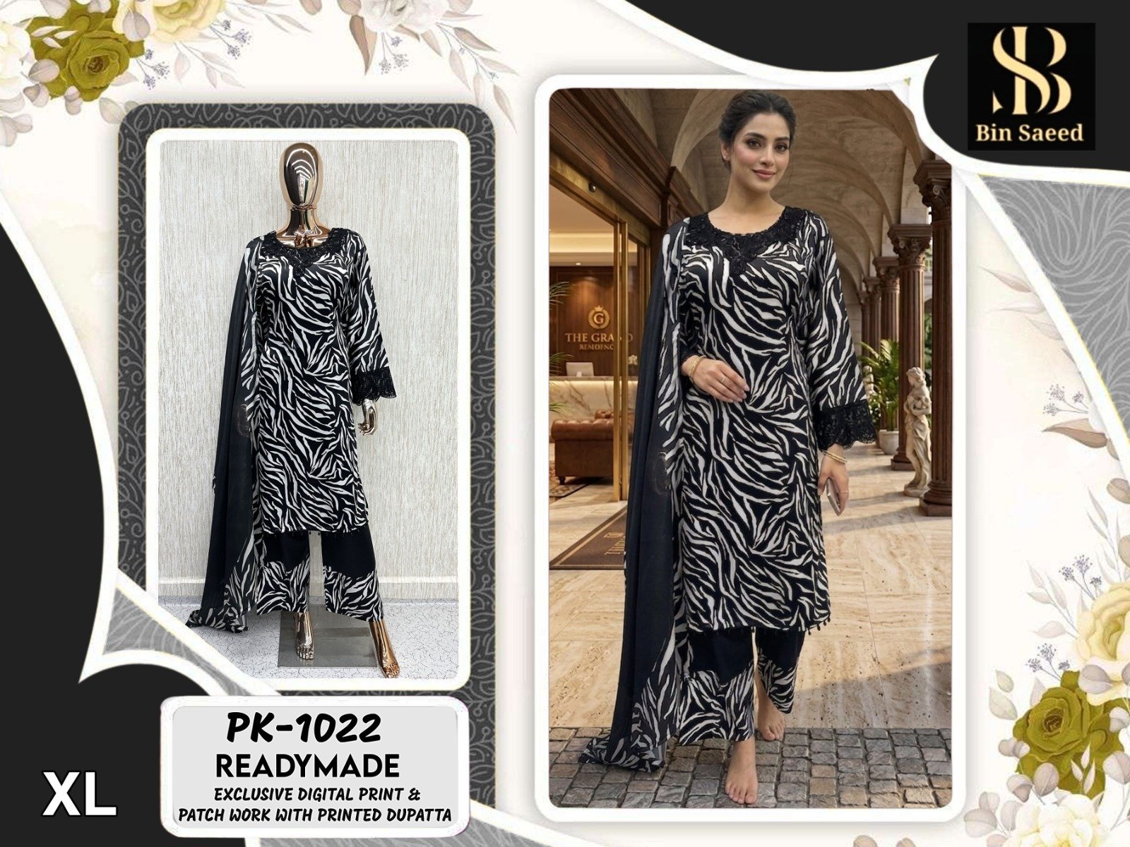 Celebrity inspired designers dress in affordable rate - Image 2
