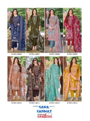 Alternative view of EXCLUSIVE KARACHI DESIGNER COLLECTION