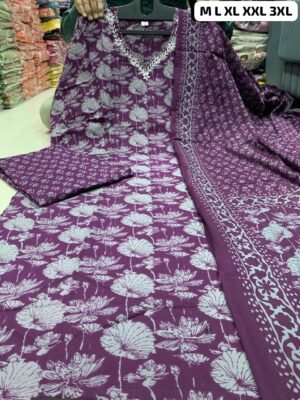 FESTIVAL SPECIAL DHAMAKA DESINER COLLECTION