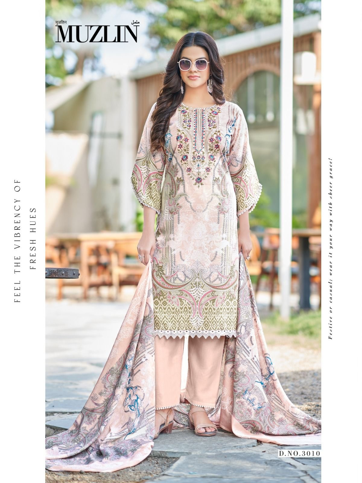 FIRST COLLECTION OF 2026 - Image 6