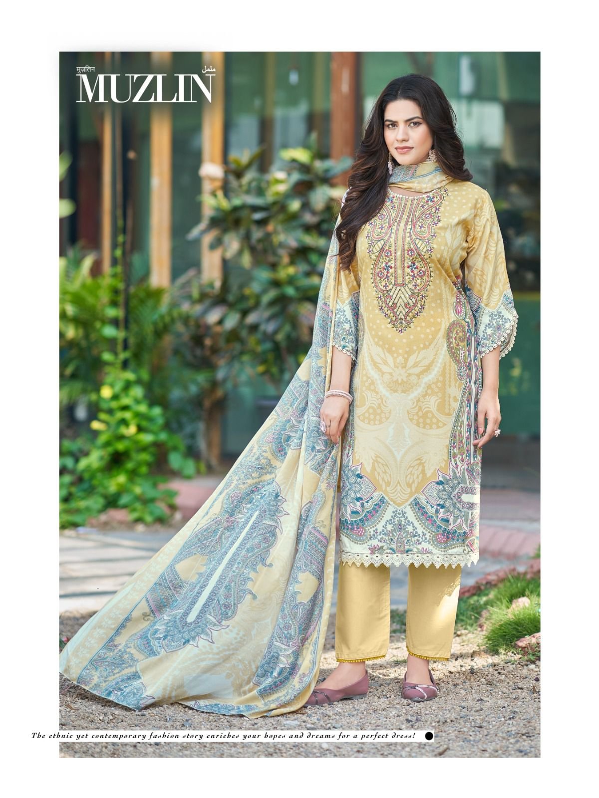 FIRST COLLECTION OF 2026 - Image 4
