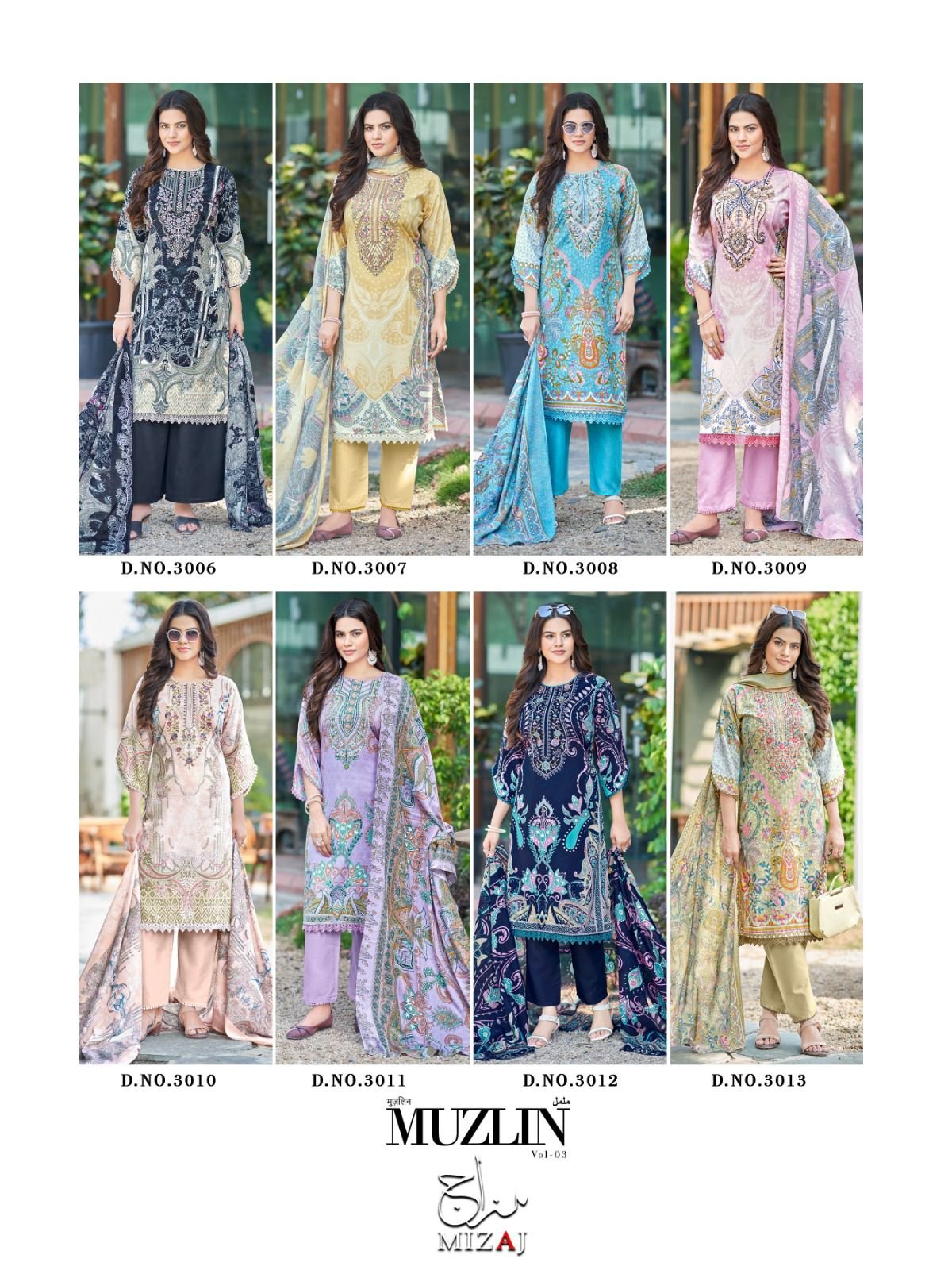 FIRST COLLECTION OF 2026 - Image 10