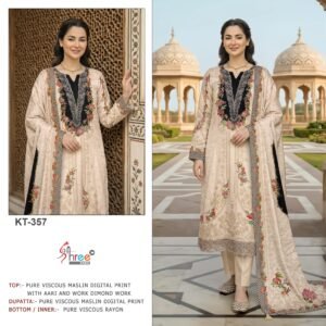 Very Beautiful Maslin Collection