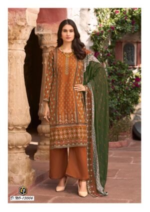 Alternative view of READYMADE COLLECTION FULL STICHED