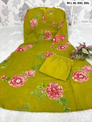 Alternative view of Amazing 2 Pc Beutiful Printed A-line Cord-Set in Three Beautiful Colour