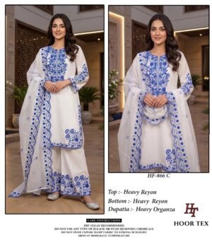 New Catalogue in pakistani...