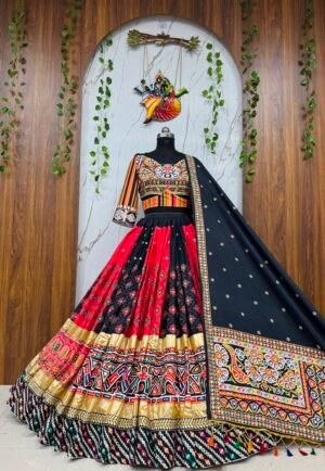 Alternative view of PRESENTING NEW  TRENDING PARTYWEAR   LEHENGA CHOLI
