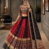 PRESENTING NEW  TRENDING PARTYWEAR   LEHENGA CHOLI