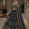 AK SERIES PRESENTING NEW  PARTY & WEDDING WEAR LEHENGA CHOLI