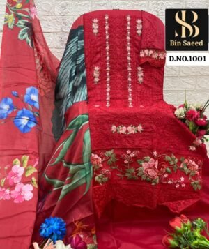 Alternative view of PURE COTTON WITH HEAVY EMBROIDERY CHIKANWORK COTTON BOTTOM MASLIN DIGITAL PRINTED DUPATTA