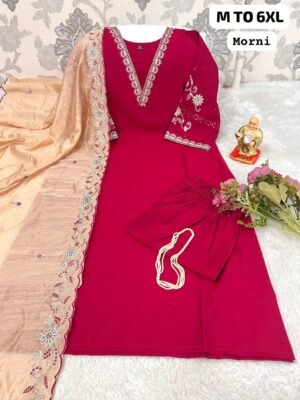NEW ARRIVAL: ELEGANT COLORFULL FESTIVE SET