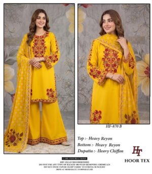 New Catalogue in pakistani...
