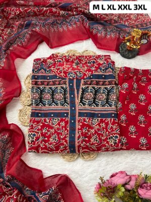Alternative view of NEW LAUNCH: Meher Floral Cotton Set
