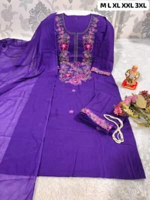 Kurti with plazzo with dupatta