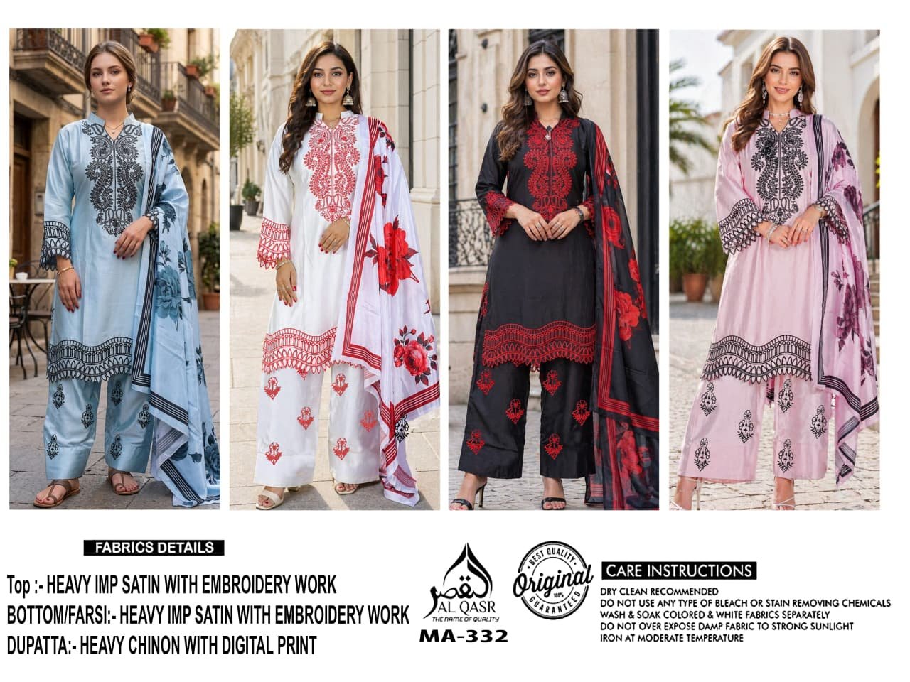 WEDDING SPECIAL ARTICLE OF UR CHOICE FARSHI SALWAR - Image 7