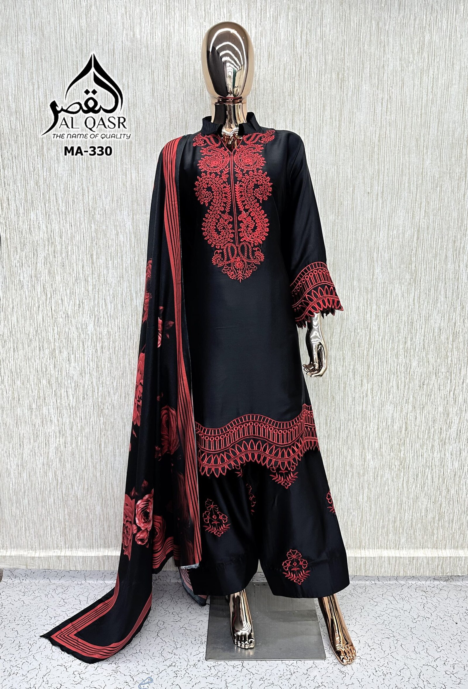 WEDDING SPECIAL ARTICLE OF UR CHOICE FARSHI SALWAR