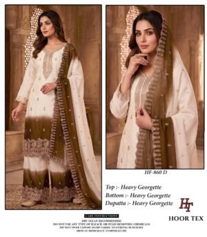 New Catalogue in pakistani...