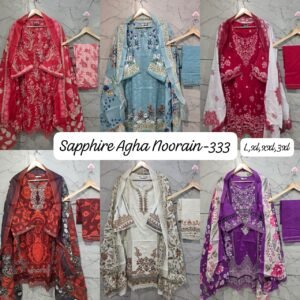 SAPPHIRE AGHA NOORAIN ALL TIME HITS