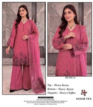 New Catalogue in pakistani...