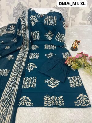 Alternative view of New Arrival: Premium Dabu Cotton 3-Piece Suit Set