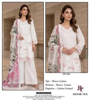 New Catalogue in pakistani...