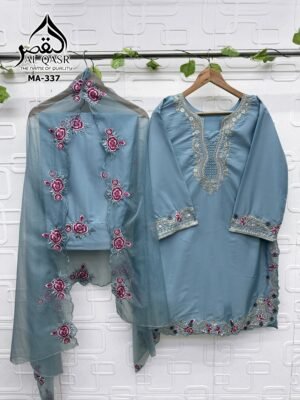 Alternative view of Trending Farshi Viral Design Readymade Collection