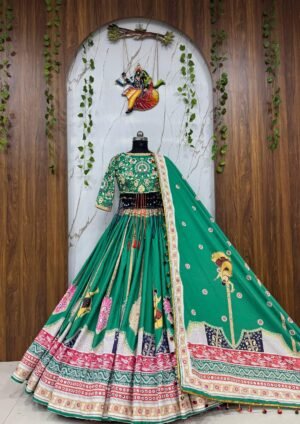 Alternative view of PRESENTING NEW TRENDING PARTYWEAR LEHENGA CHOLI