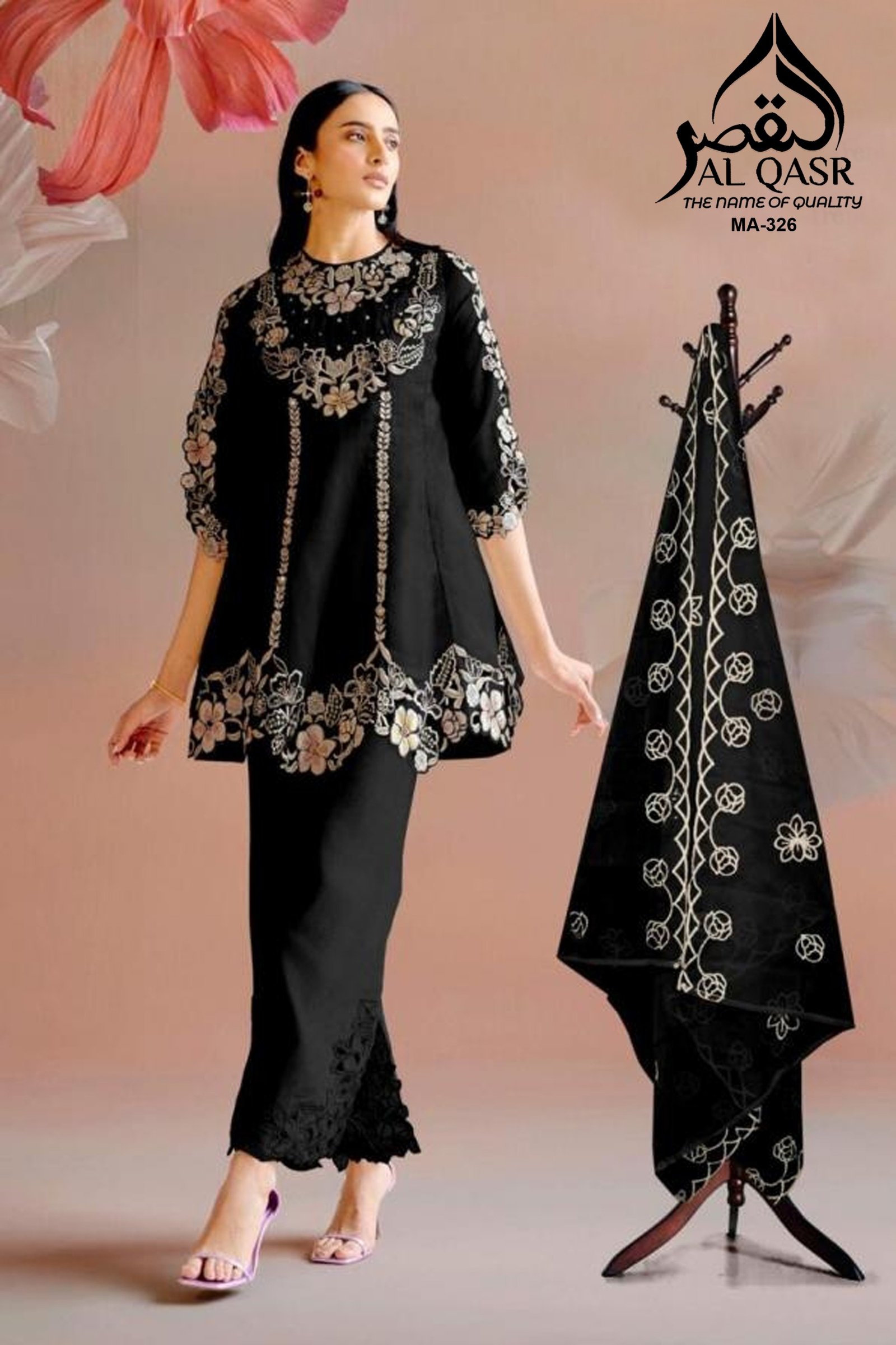 Trending Design Readymade Chinon Collection - Image 4
