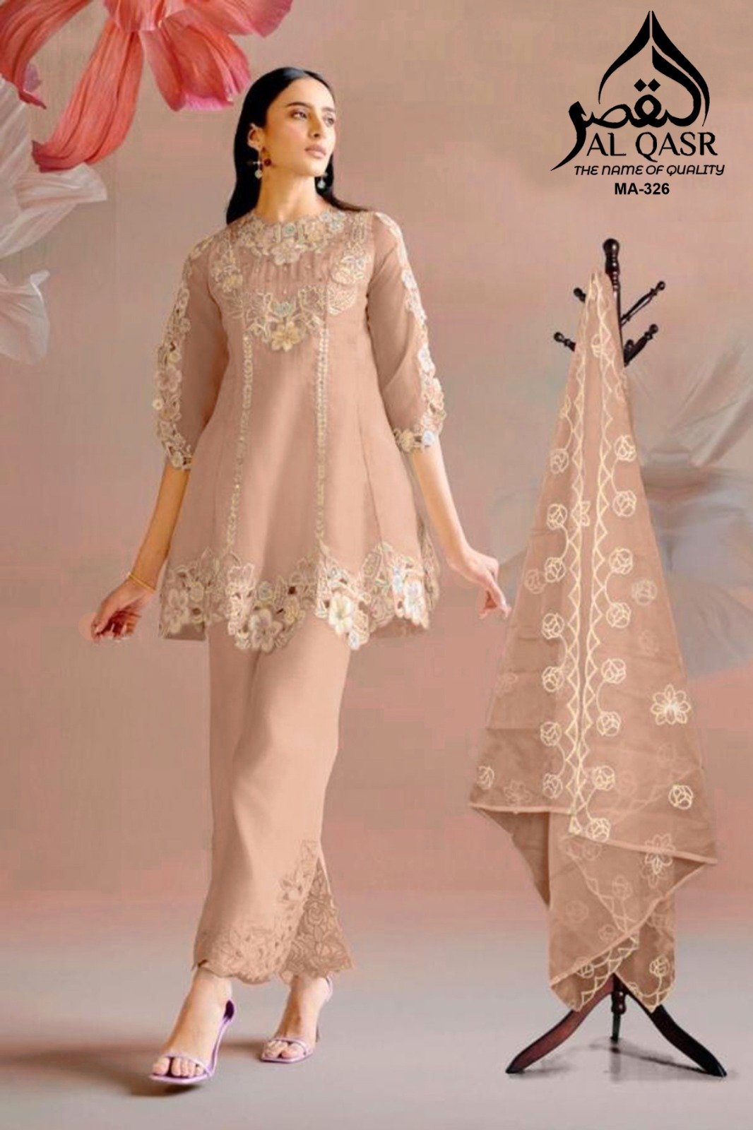 Trending Design Readymade Chinon Collection - Image 2