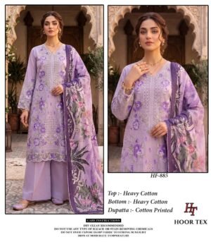 New Catalogue in pakistani...