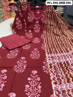 Alternative view of  FESTIVAL SPECIAL DHAMAKA DESINER COLLECTION