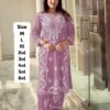 PURE REYON FABRIC WID LAKHNAVI  STYLE WORK