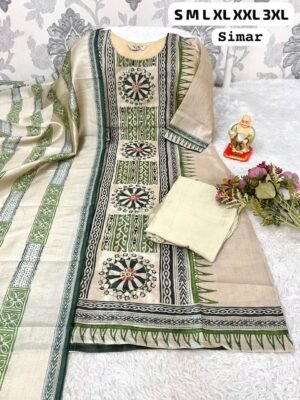 New Arrival: The Stunning "Simar" Collection!
