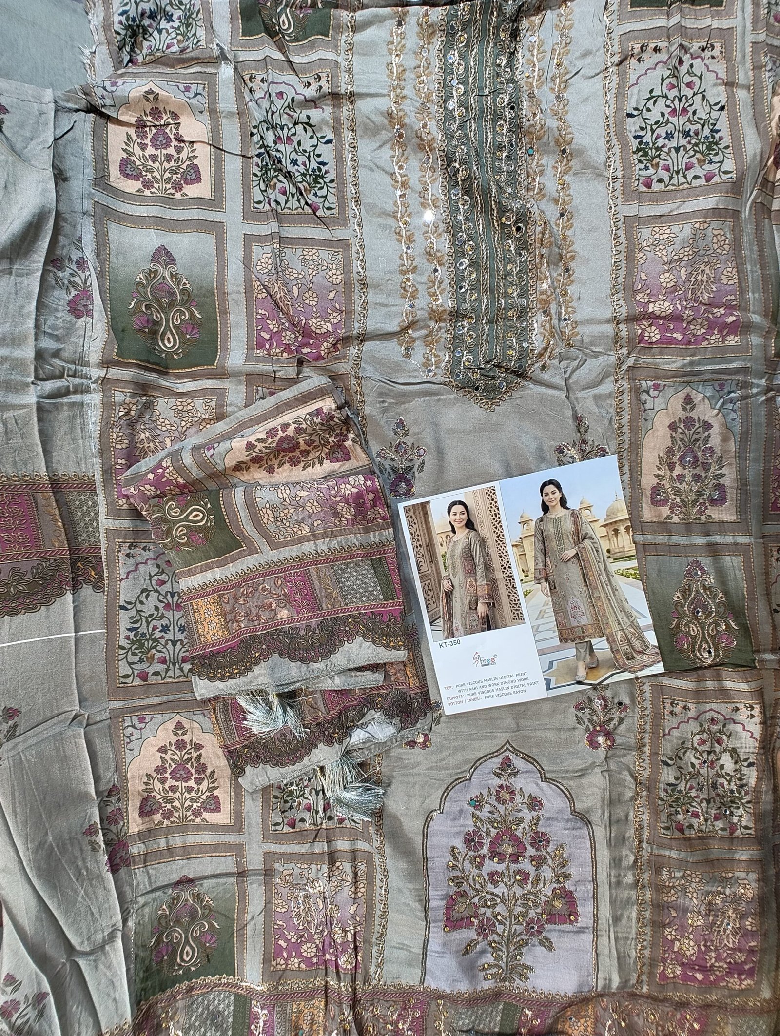 Very Beautiful Maslin Collection - Image 2