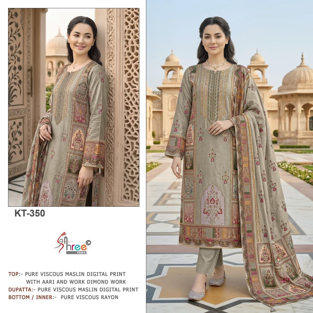 Very Beautiful Maslin Collection