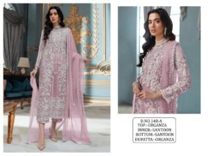 We Are Launching New Pakistani Design
