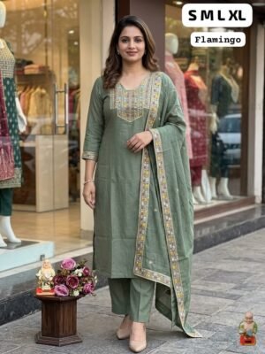 Alternative view of  Must-Have Ethnic Wear: Flamingo Silk Set