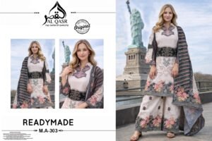 Alternative view of TURKISH CORD-SETS COLLECTION WITH DUPATTA