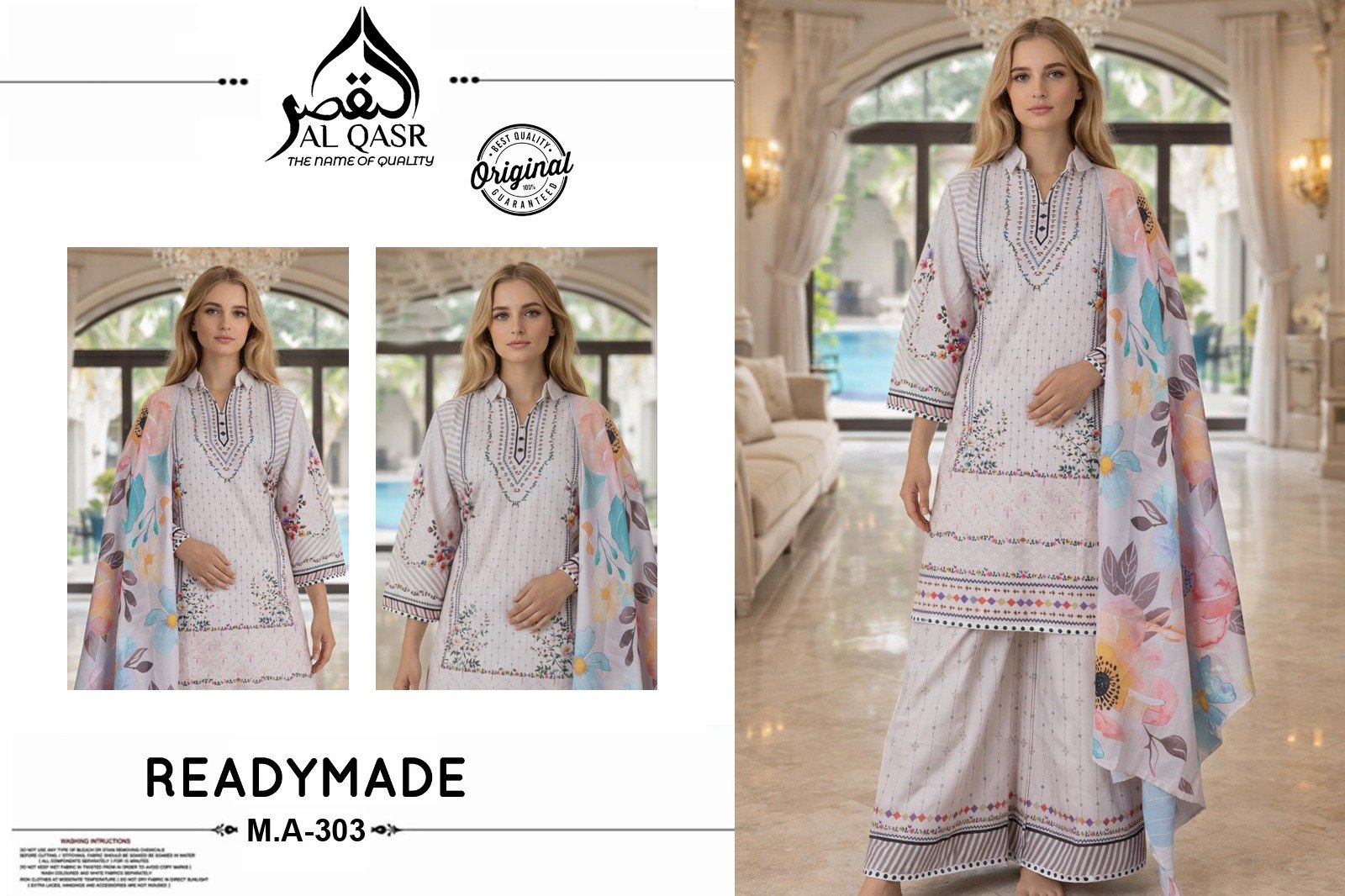 TURKISH CORD-SETS COLLECTION WITH DUPATTA - Image 4